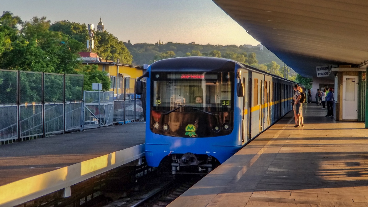 Kyiv, E-KM-Gb (81-7080) № 7189