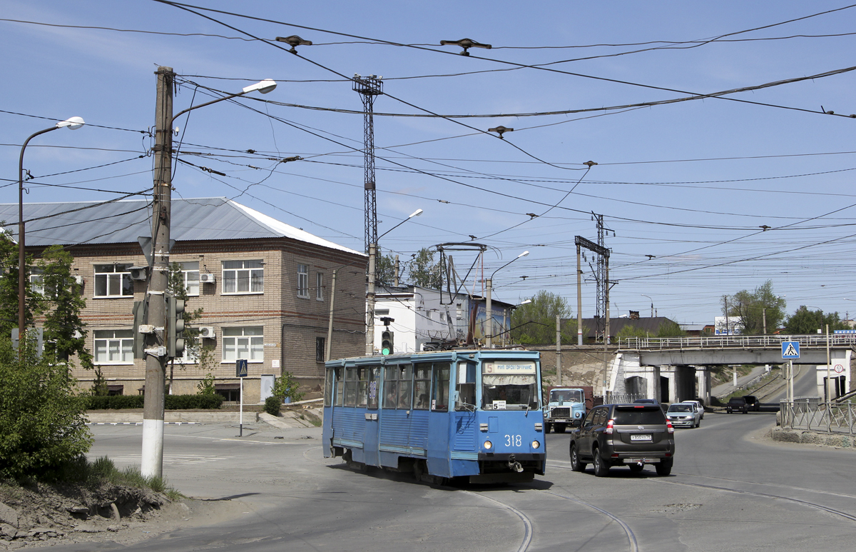 Орск, 71-605 (КТМ-5М3) № 318