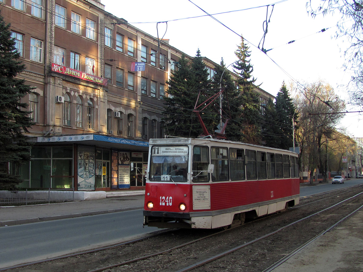 Саратов, 71-605 (КТМ-5М3) № 1240