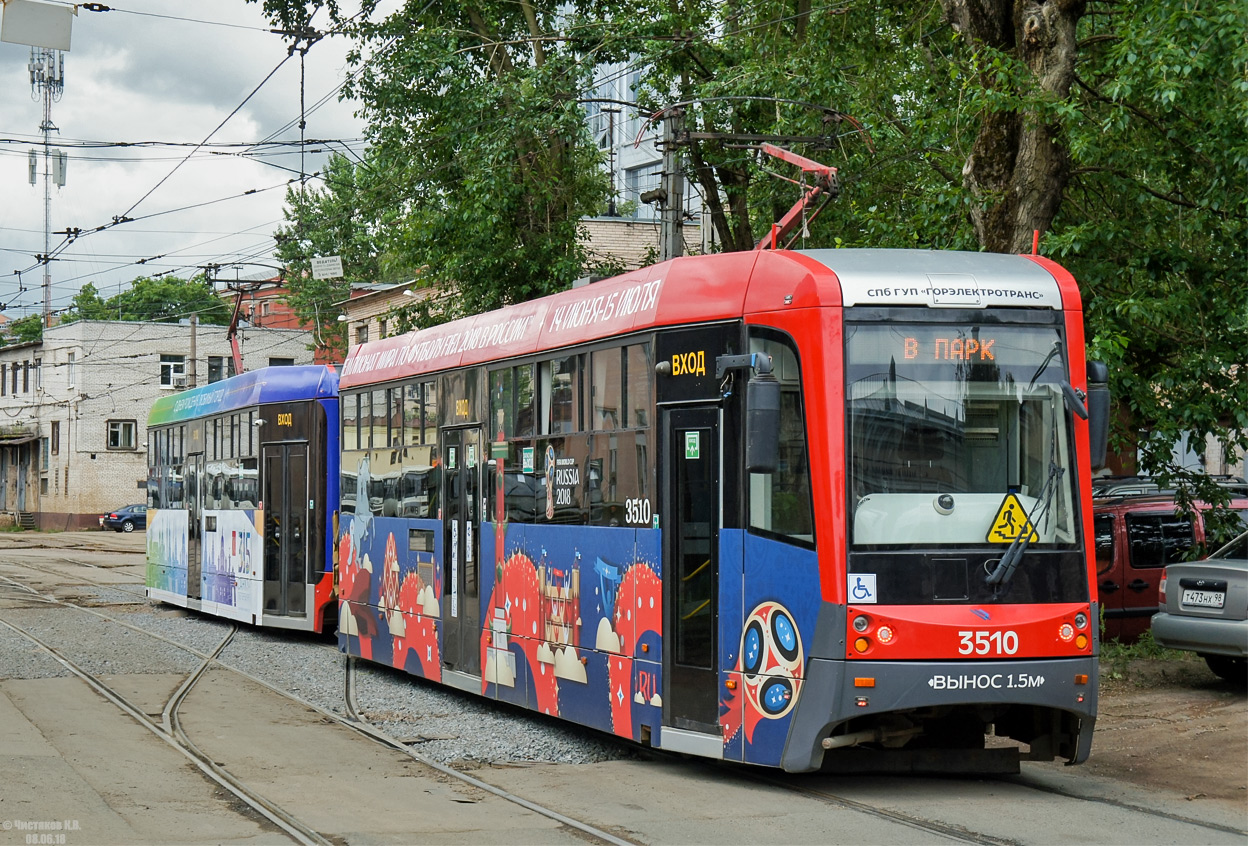 Санкт-Петербург, ЛМ-68М3 № 3510