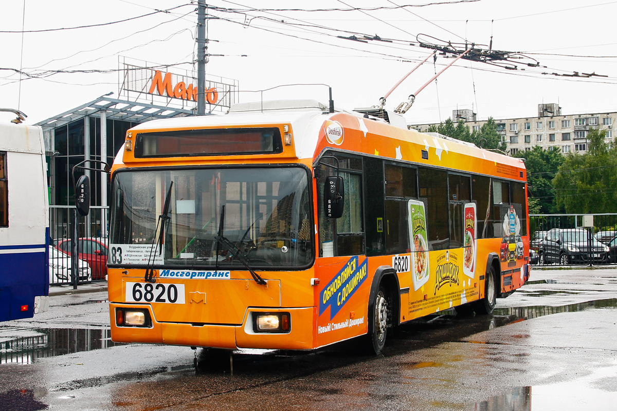 Москва, БКМ 321 № 6820