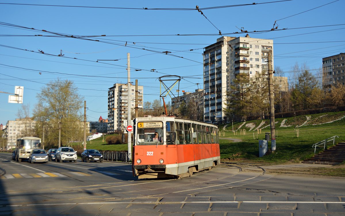 Пермь, 71-605 (КТМ-5М3) № 322