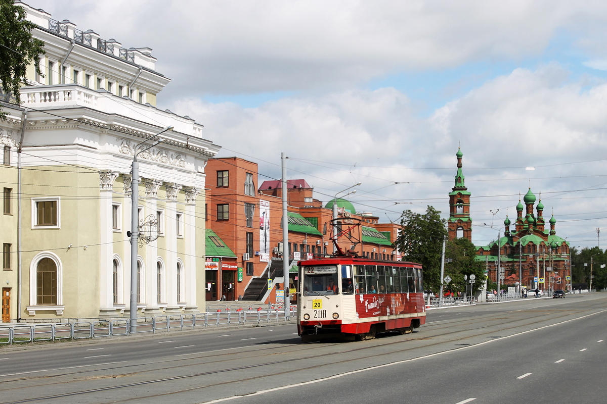 Chelyabinsk, 71-605 (KTM-5M3) č. 2118