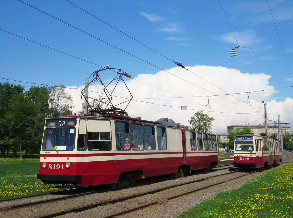 Saint-Pétersbourg, LVS-86K N°. 8191; Saint-Pétersbourg, LVS-86K N°. 8168