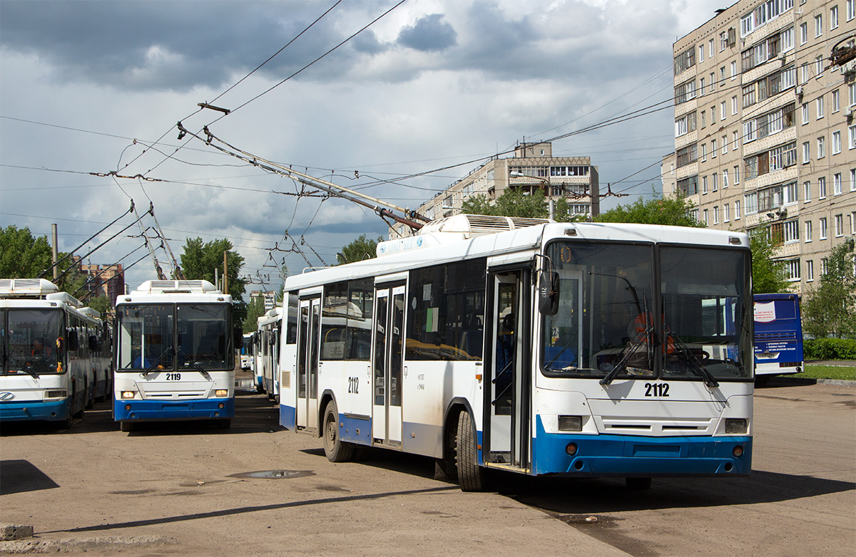 Ufa, NefAZ-BTZ 52765R Nr. 2112; Ufa, NefAZ-BTZ 52765R Nr. 2119