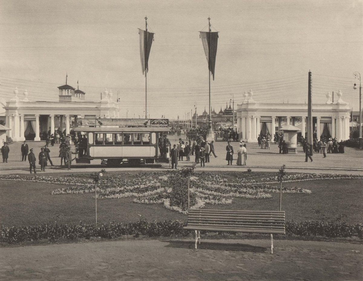 Нижний Новгород — Исторические фотографии