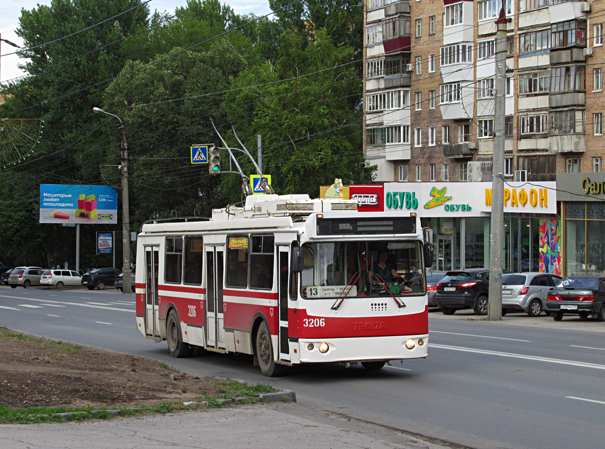 Samara, ZiU-682G-016.03 č. 3206