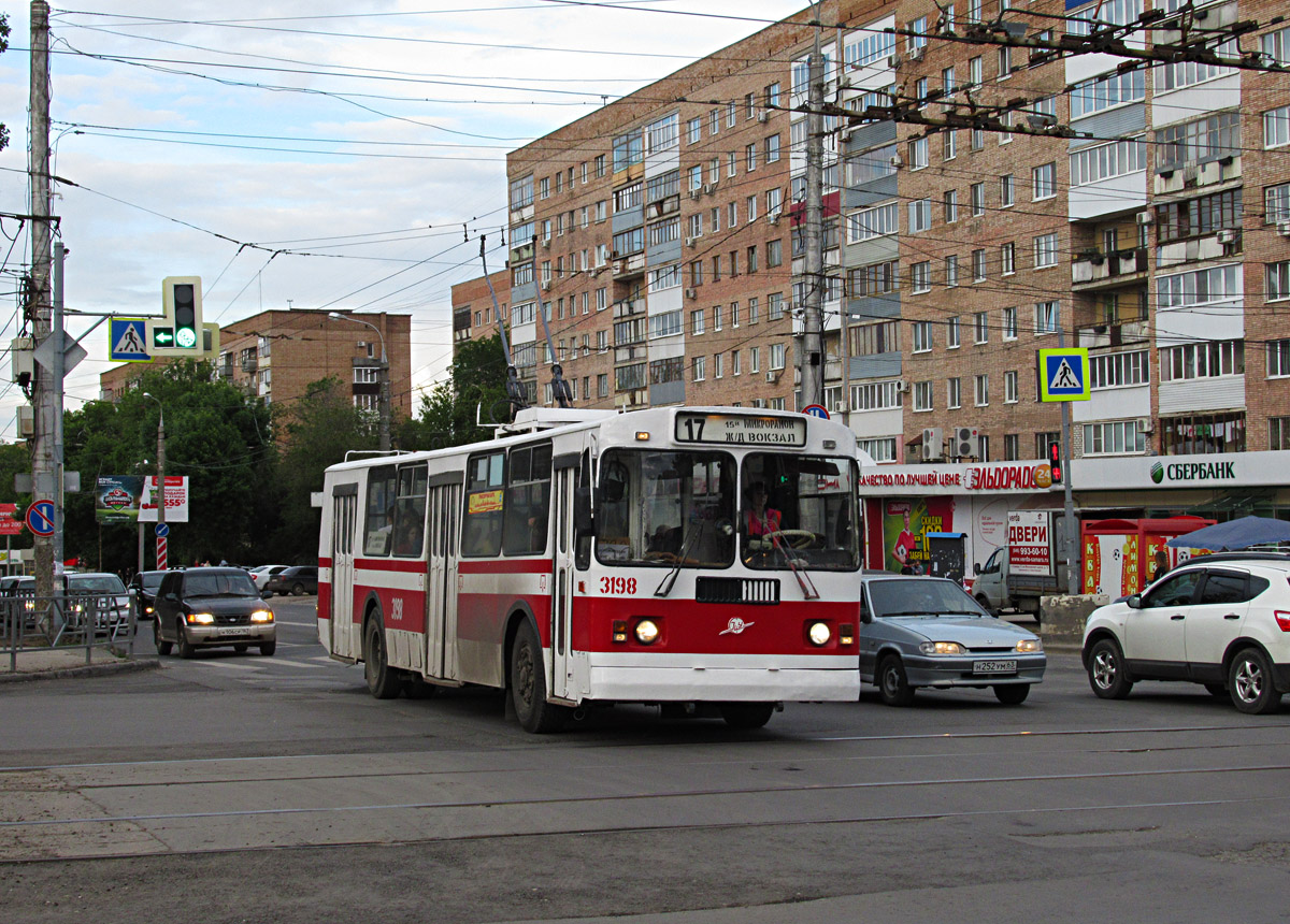 Самара, ЗиУ-682Г [Г00] № 3198