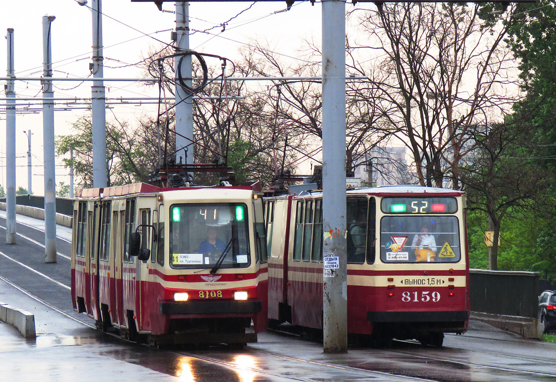 Санкт-Петербург, 71-147К (ЛВС-97К) № 8108