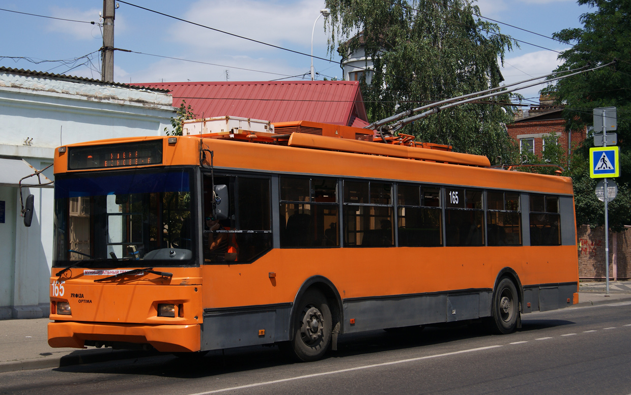 Краснодар, Тролза-5275.07 «Оптима» № 165