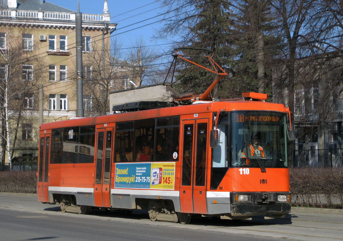 Пермь, БКМ 60102 № 110