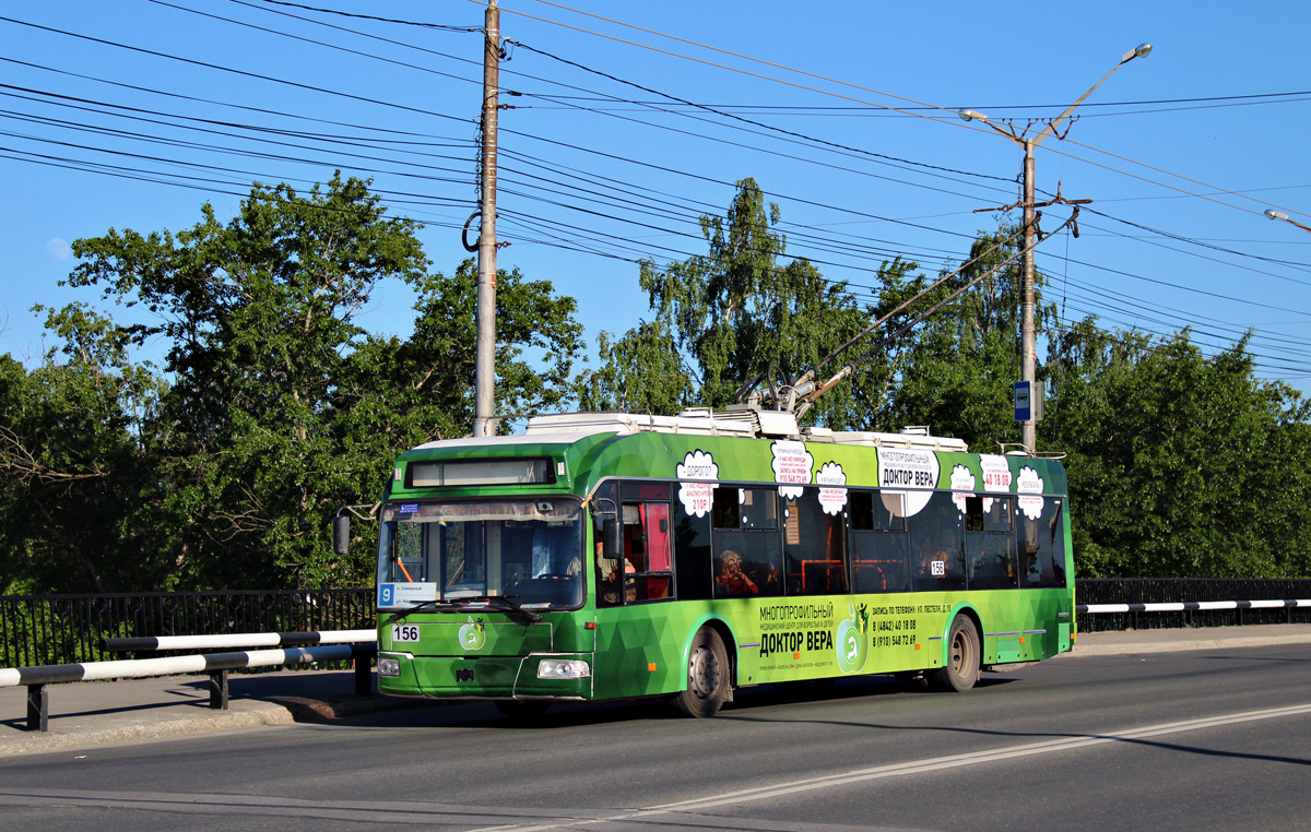 Калуга, БКМ 321 № 156