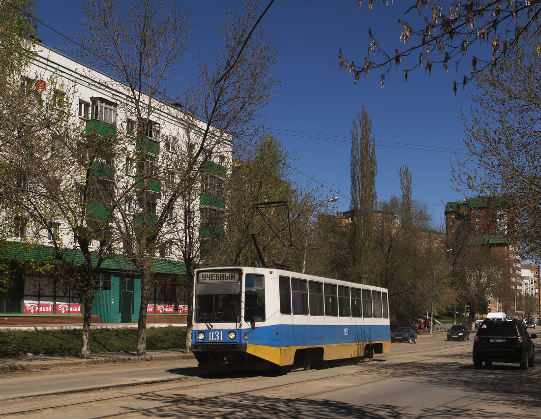 Уфа, 71-608К № 1131