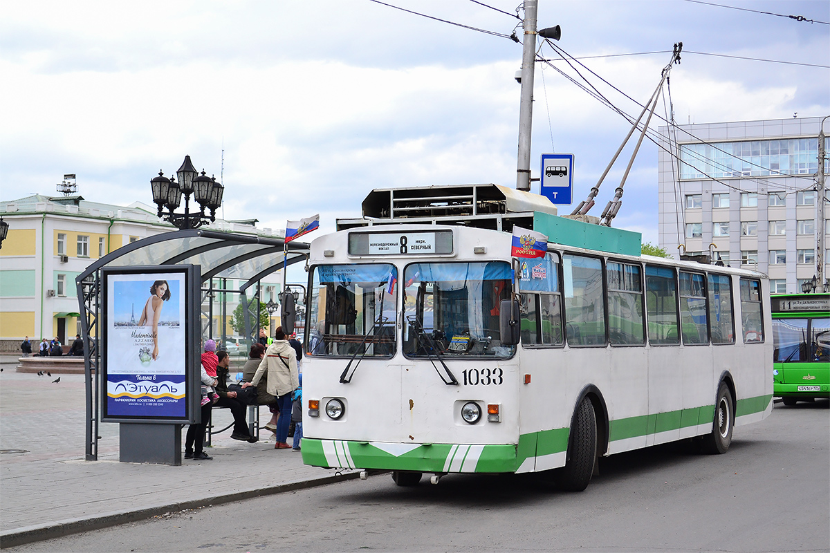 Красноярск, ЗиУ-682 КВР Красноярск № 1033