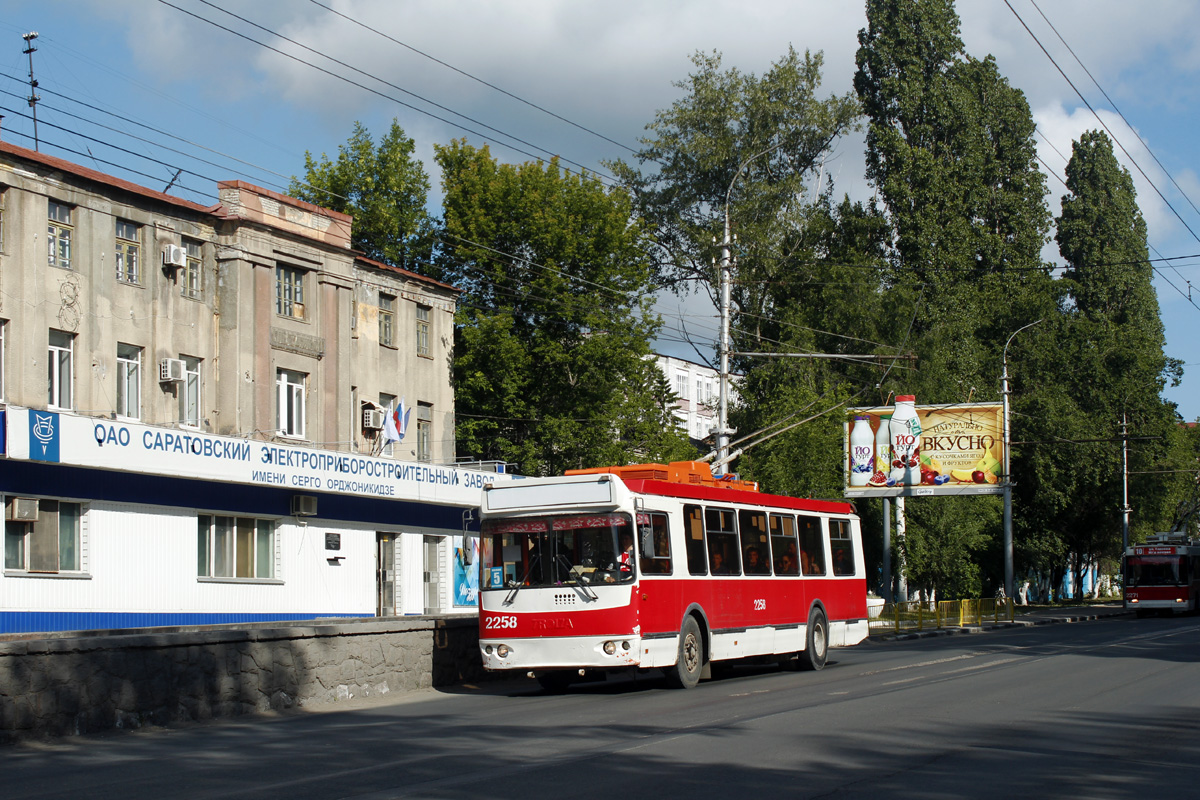Saratov, ZiU-682G-016.02 № 2258