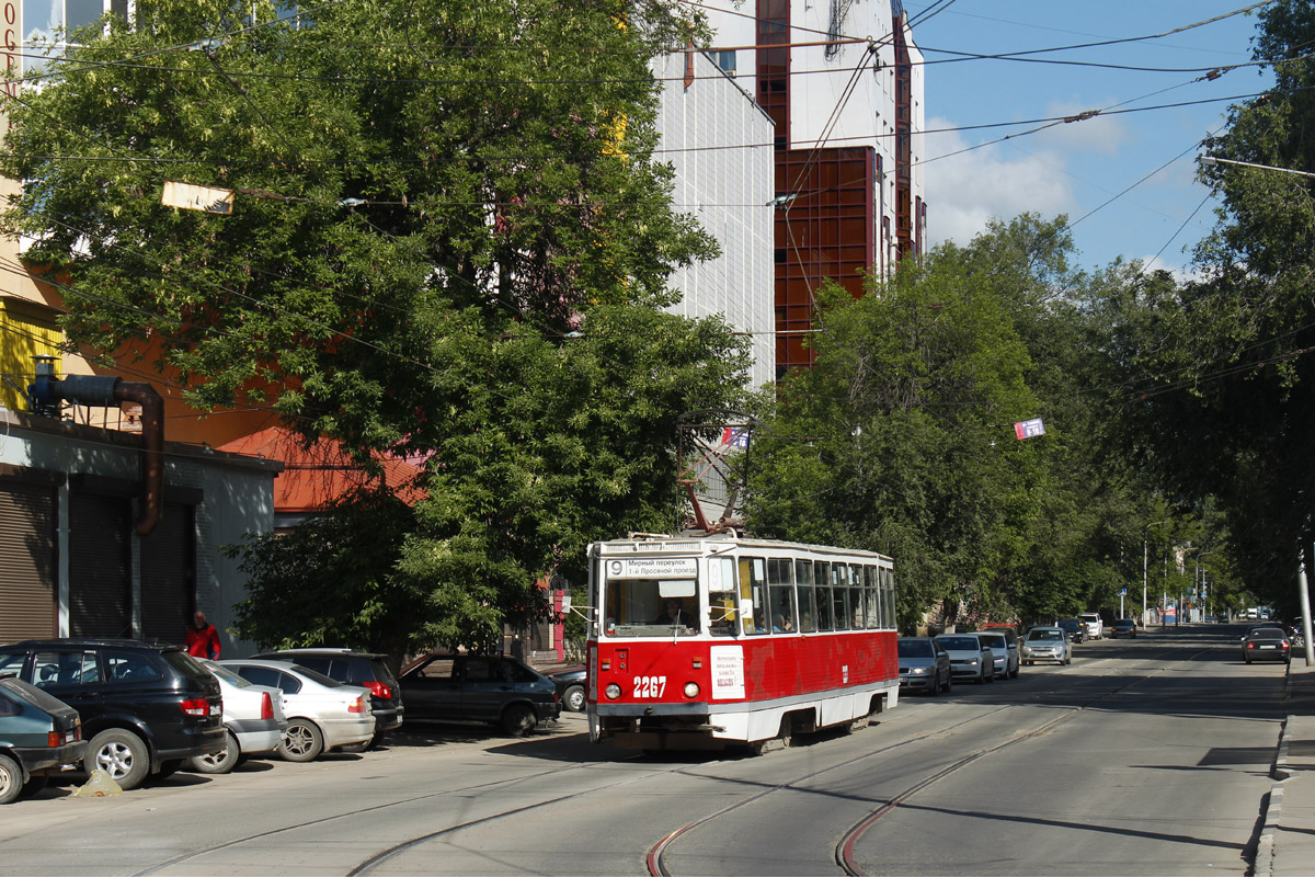 Саратов, 71-605А № 2267