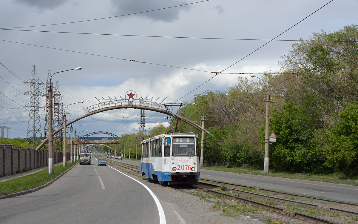 Магнитогорск, 71-605 (КТМ-5М3) № 2076