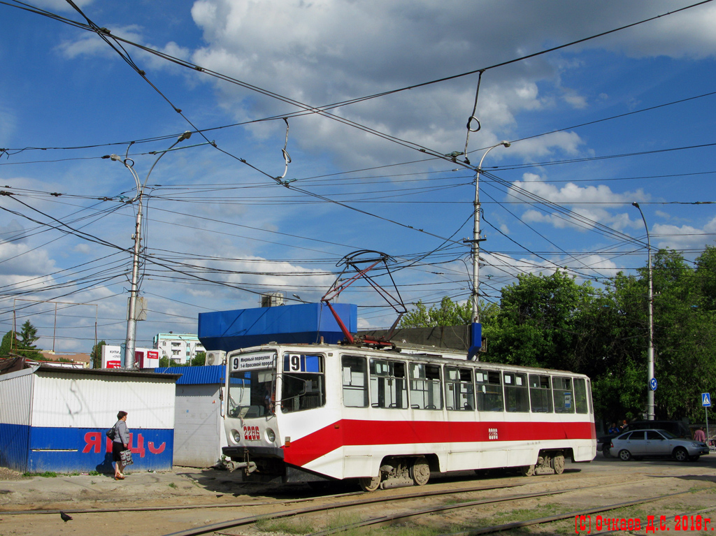 Саратов, 71-608КМ № 2286