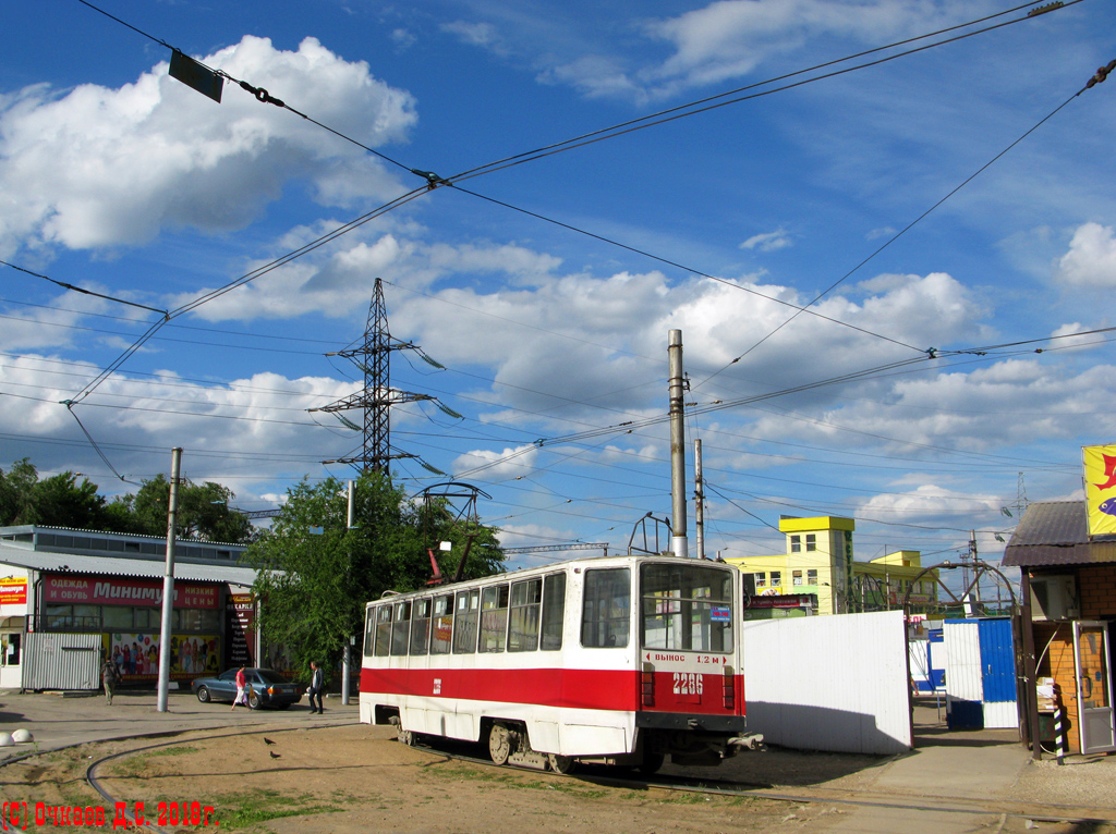 Саратов, 71-608КМ № 2286