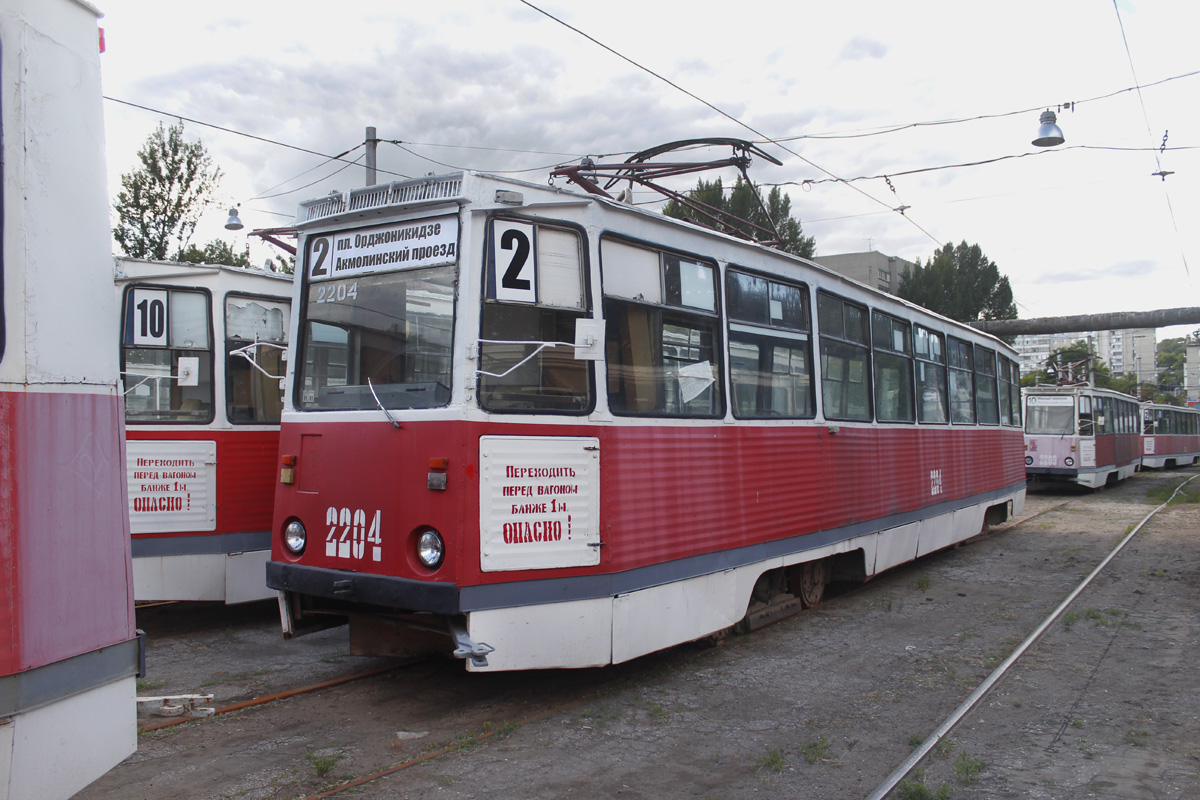 Саратов, 71-605 (КТМ-5М3) № 2204 Саратов, 71-605 (КТМ-5М3) № 2204