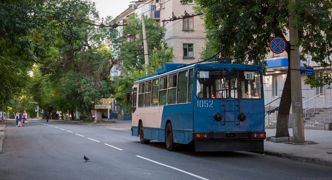 Donyeck, YMZ Т2 mod. 7 — 1052