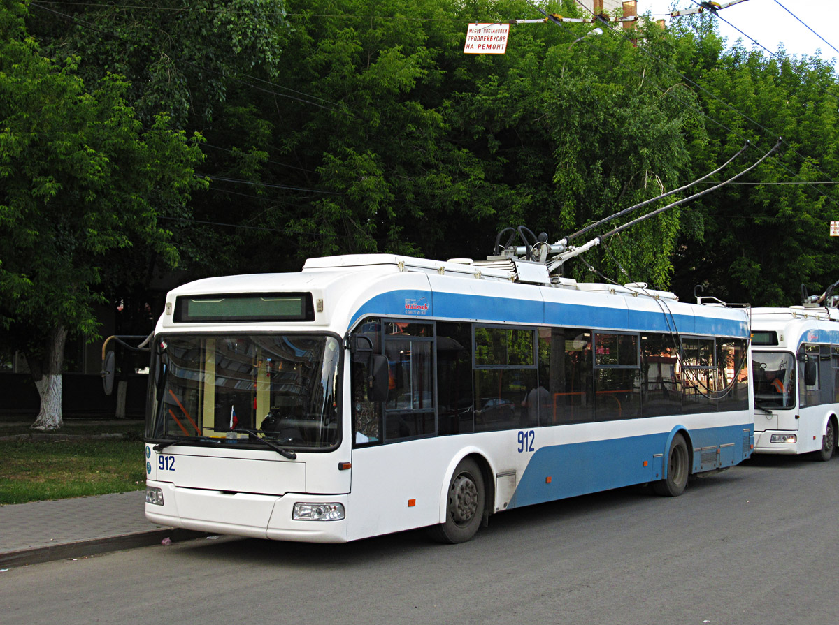 Самара, Stadler 321 № 912