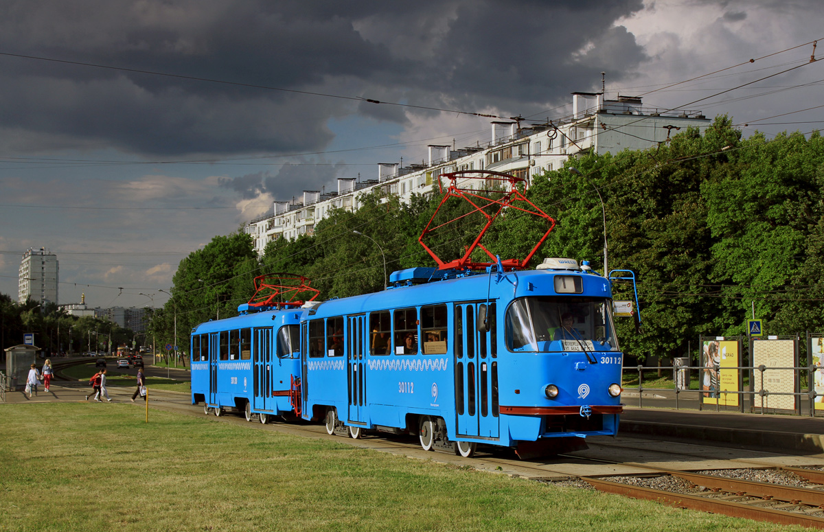 Москва, МТТЕ № 30112