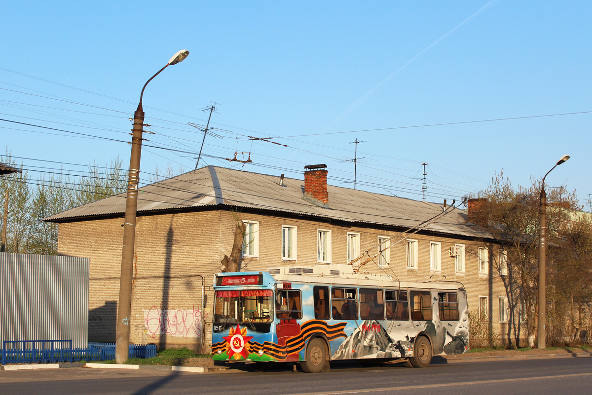 Дзержинск, ЗиУ-682Г-016.02 № 058