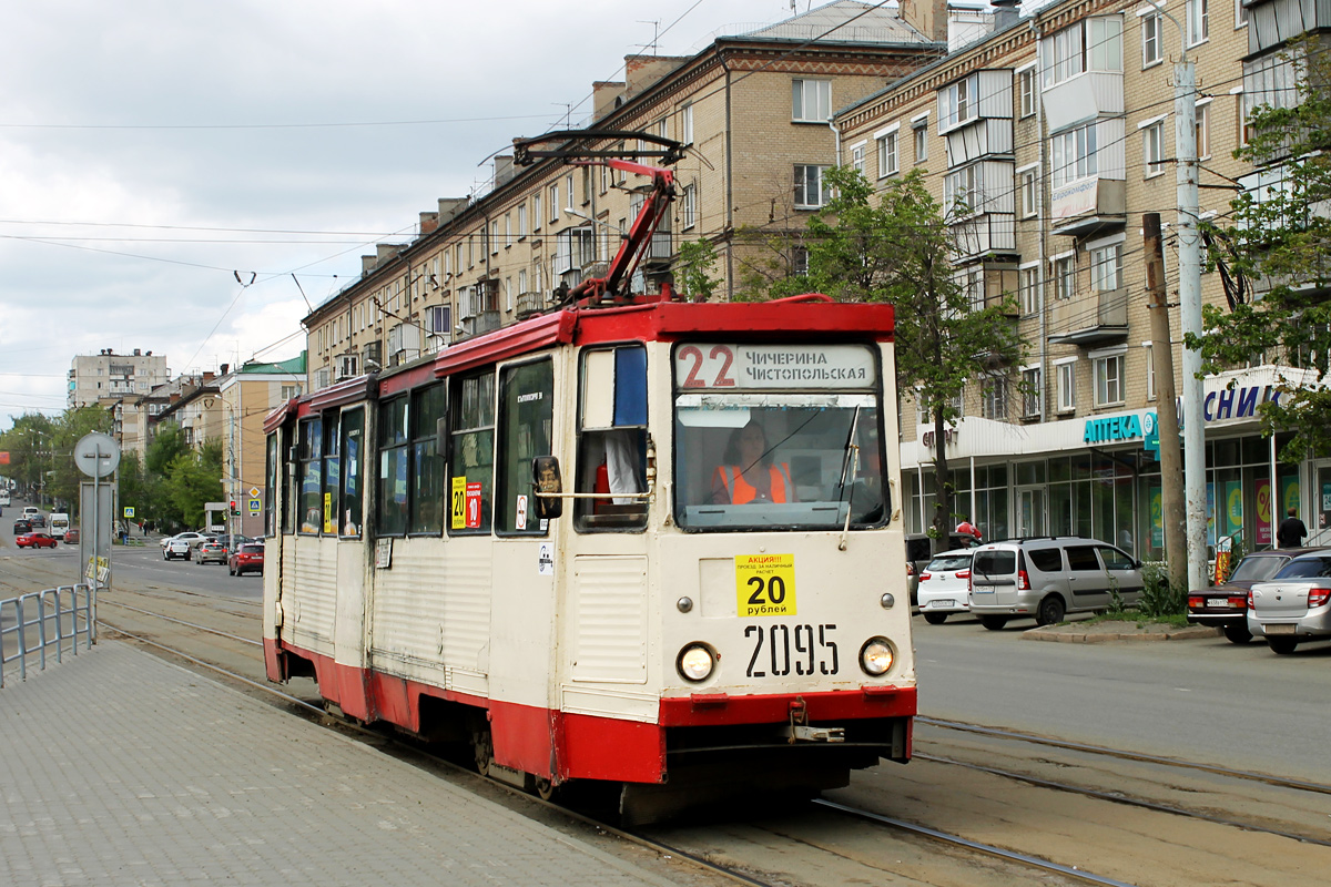 Челябинск, 71-605 (КТМ-5М3) № 2095