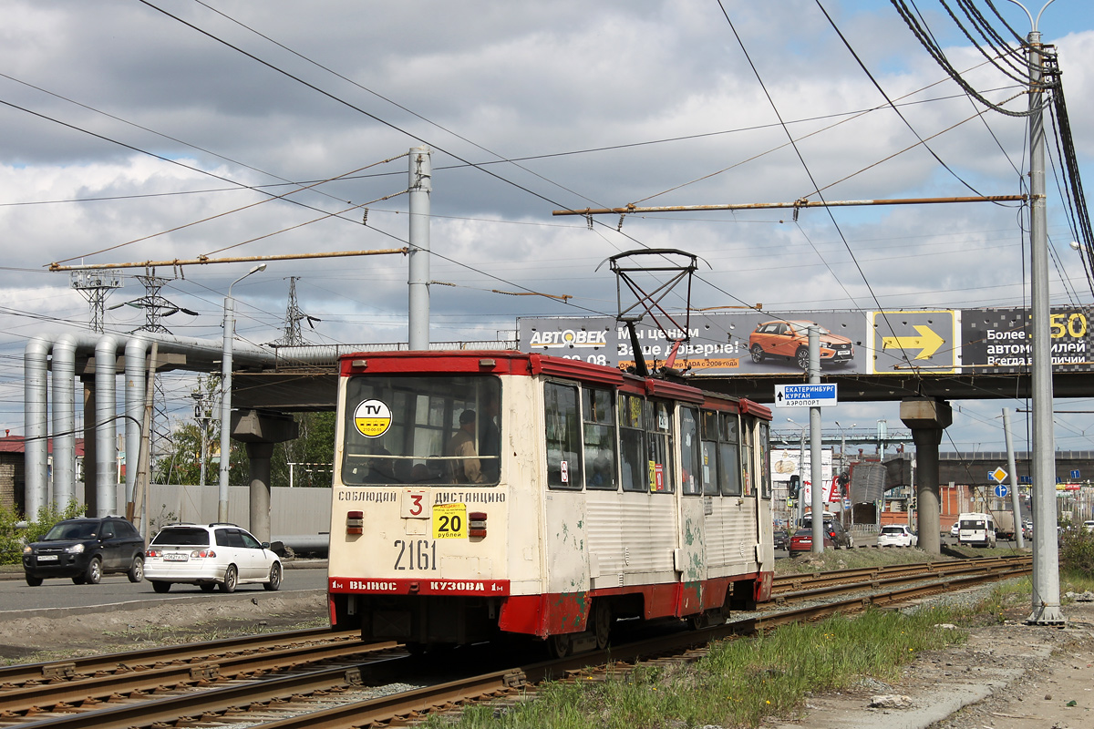 Челябинск, 71-605А № 2161