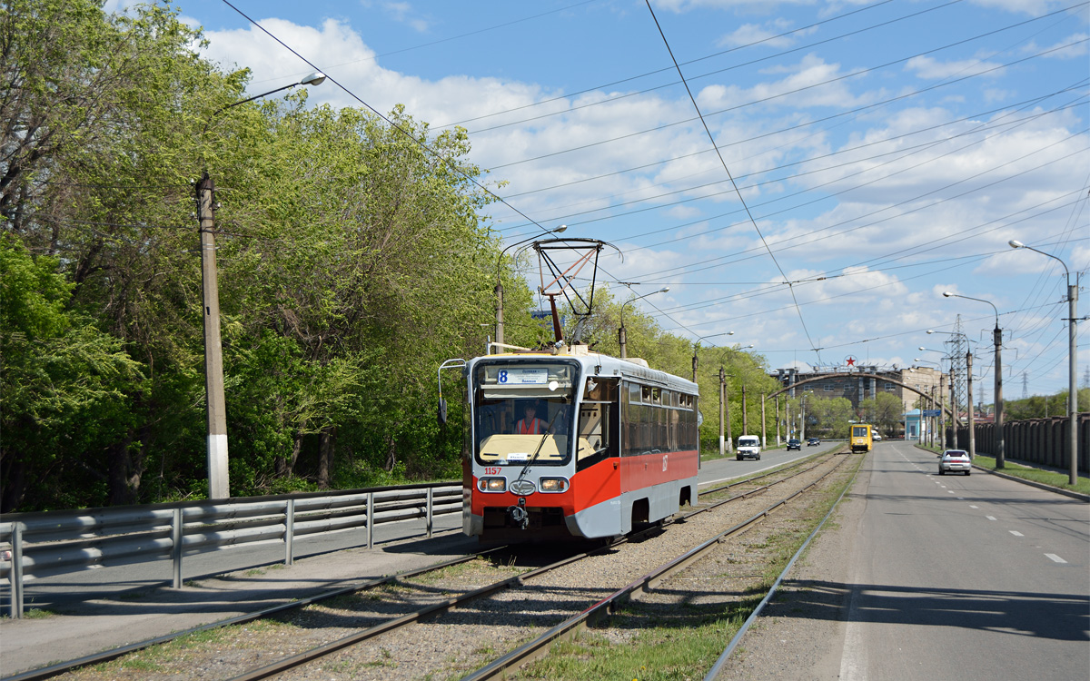 Магнитогорск, 71-619К № 1157