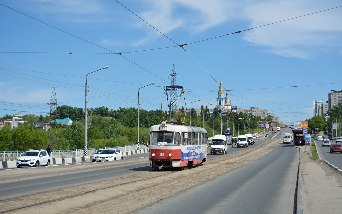 Ulyanovsk, Tatra T3SU Br. 1153 Ulyanovsk, Tatra T3SU Br. 1153