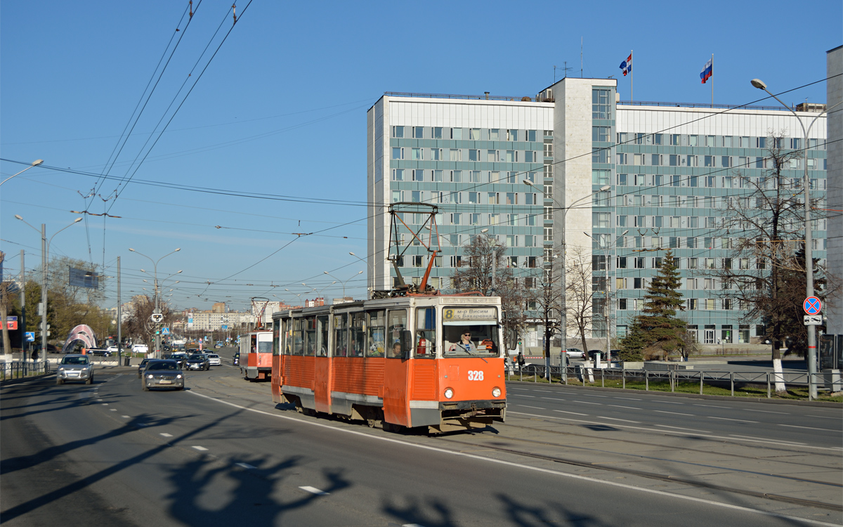 Пермь, 71-605 (КТМ-5М3) № 328