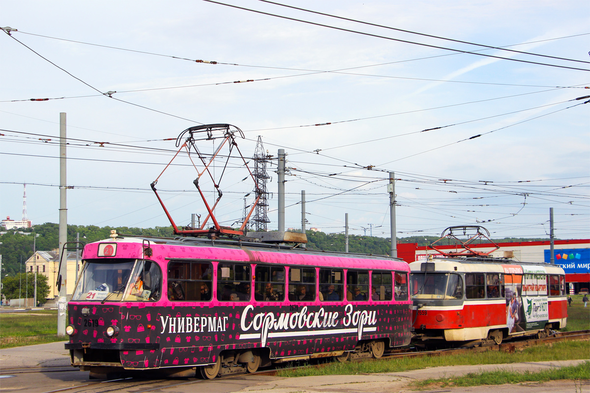Нижний Новгород, Tatra T3SU КВР ТРЗ № 2679