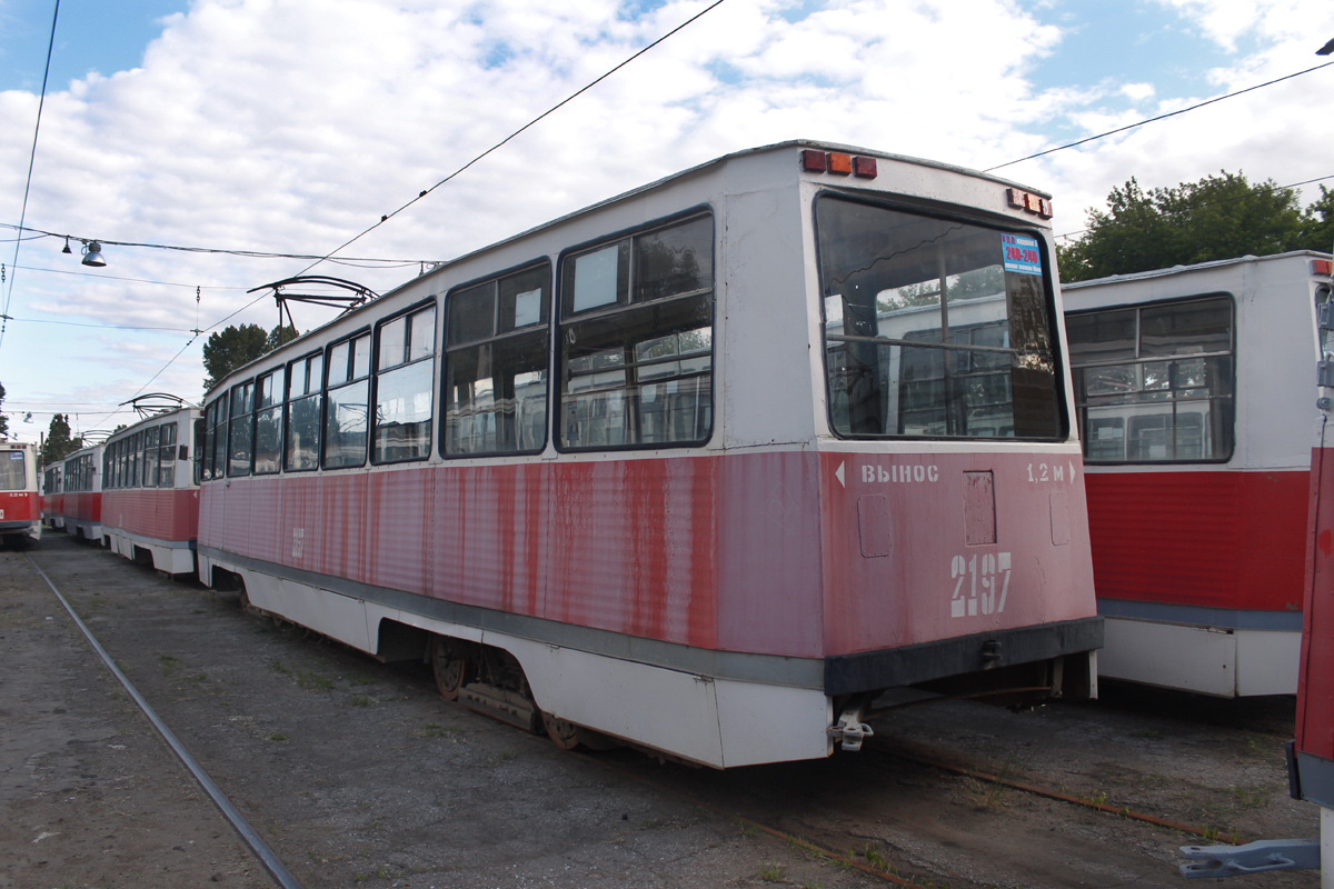 Szaratov, 71-605 (KTM-5M3) — 2197