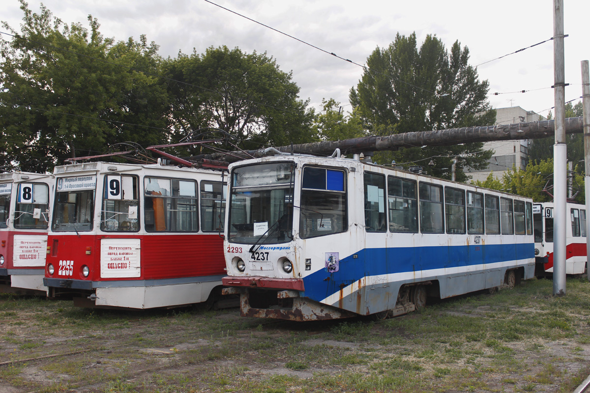 Саратов, 71-608КМ № 2293