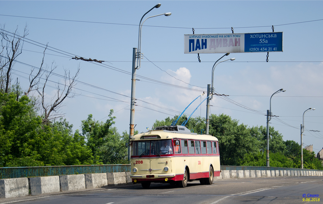 Черновцы, Škoda 9TrH27 № 208