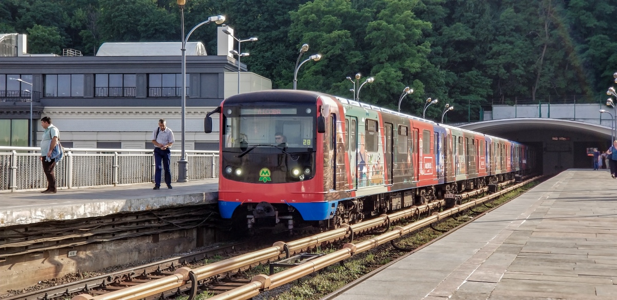 Киев, Е-КМ-Гб (81-7080) № 7171