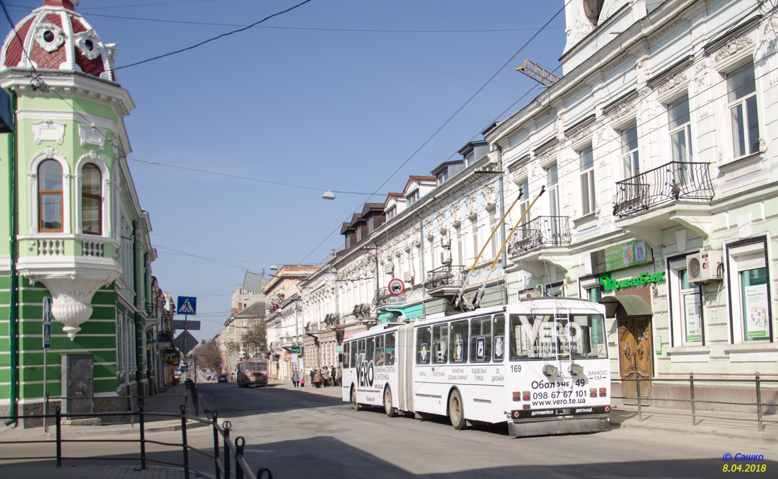 Тернополь, Škoda 15TrM № 169