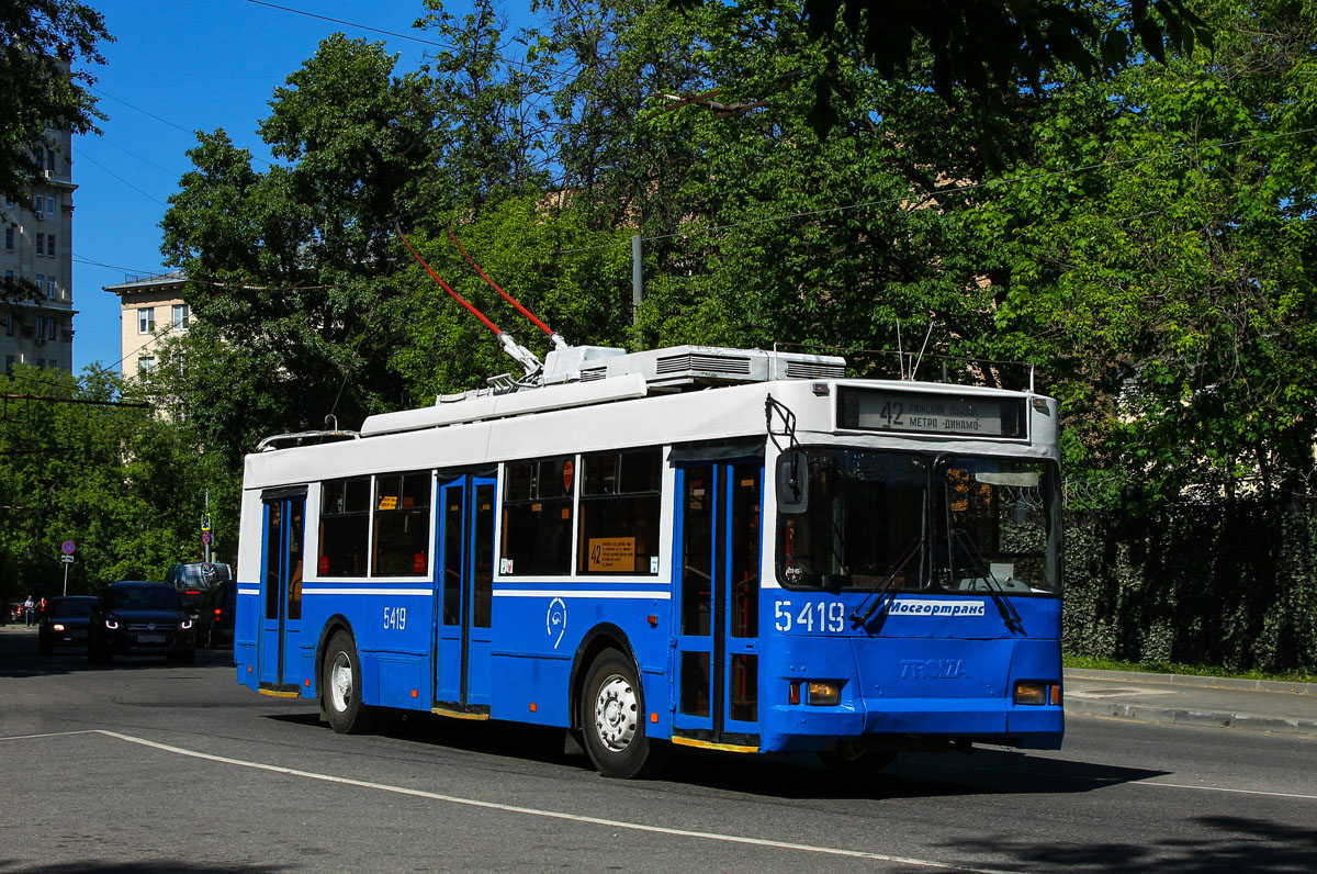 Москва, Тролза-5275.05 «Оптима» № 5419