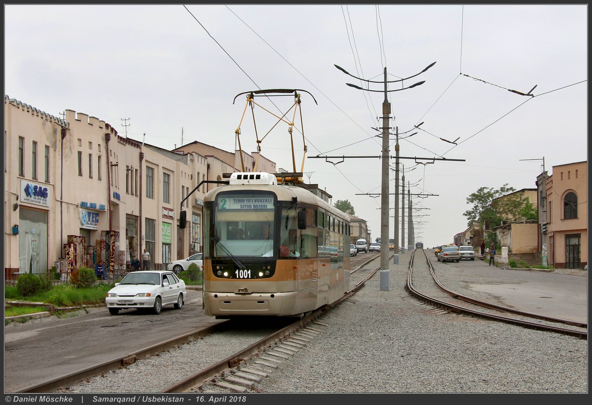 Самарканд, Vario LF.S № 1001