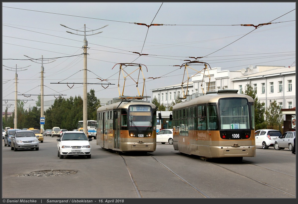 Самарканд, Vario LF.S № 1009; Самарканд, Vario LF.S № 1006