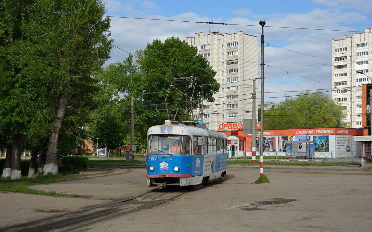 Ульяновск, Tatra T3SU № 1157