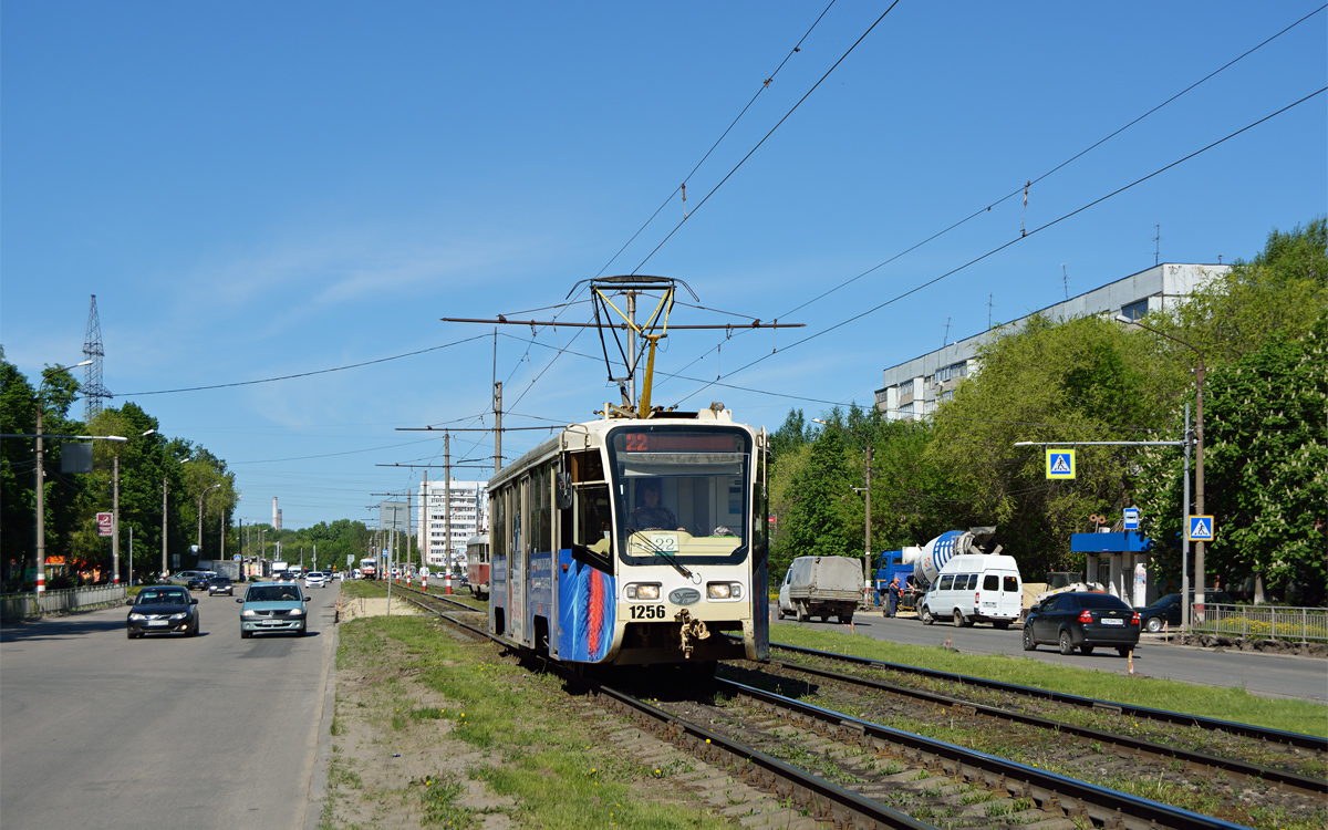 Ульяновск, 71-619А-01 № 1256