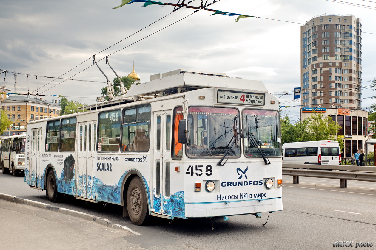 Иваново, ЗиУ-682 КР Иваново № 458