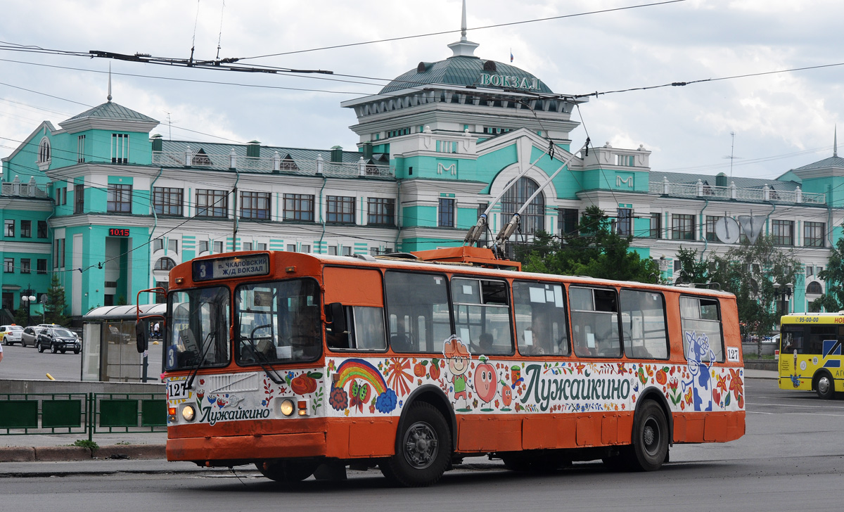 Омск, ЗиУ-682Г [Г00] № 127; Омск — 06.2014, 2015, 2017, 2018, 2019, 2023, 2024, 2025 — Акция "Раскрась троллейбус"