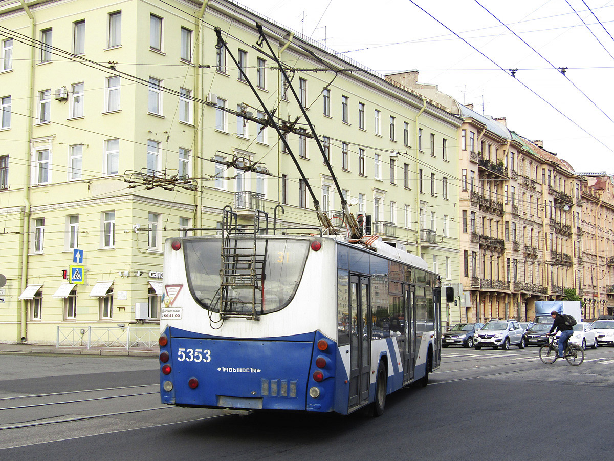 Saint-Petersburg, VMZ-5298.01 “Avangard” č. 5353