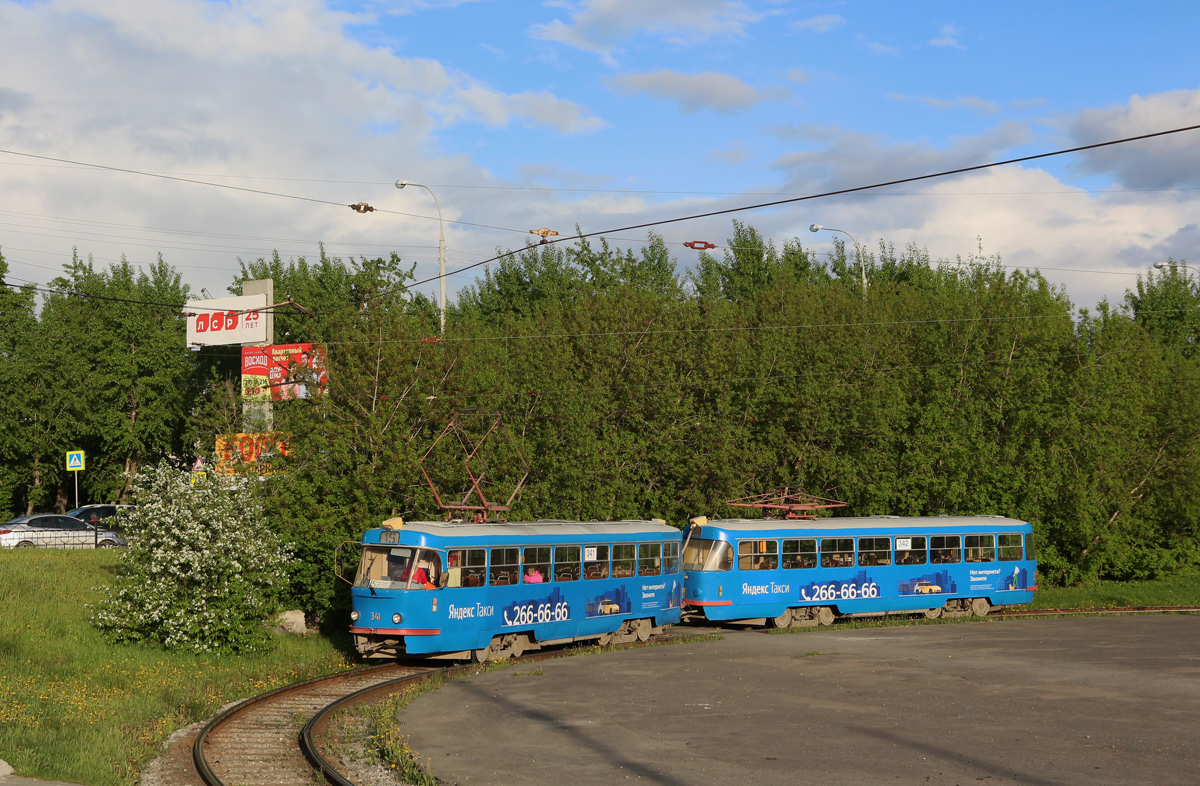 Екатеринбург, Tatra T3SU № 341