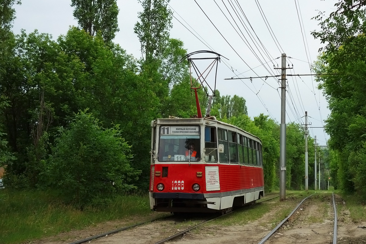 Саратов, 71-605 (КТМ-5М3) № 1288