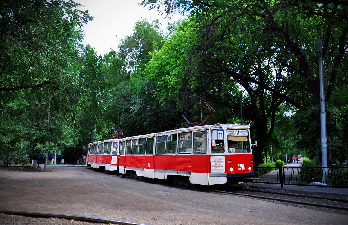 Саратов, 71-605 (КТМ-5М3) № 1300